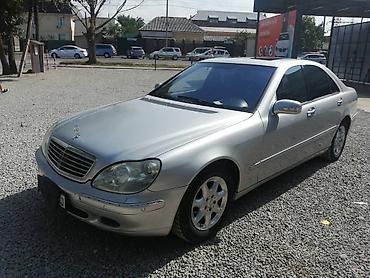 c 220: Mercedes-Benz 220: 2001 г., 5 л, Автомат, Бензин, Седан — 5