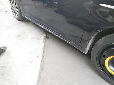 Car Door Sills: Alfa Romeo Giulietta pragovi kod boje 805. Alfa Romeo Giulietta — 3