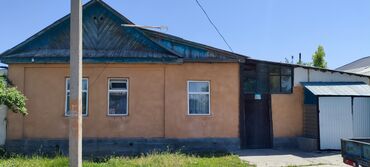 купить дом на южном берегу иссык куля: Дом, 72 м², 3 комнаты, Собственник, Старый ремонт
