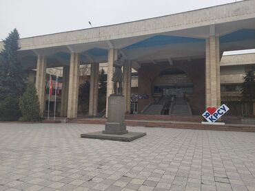 в школу требуется учитель английского языка: Требуется Учитель - Английский язык, Частная школа, Более 5 лет опыта