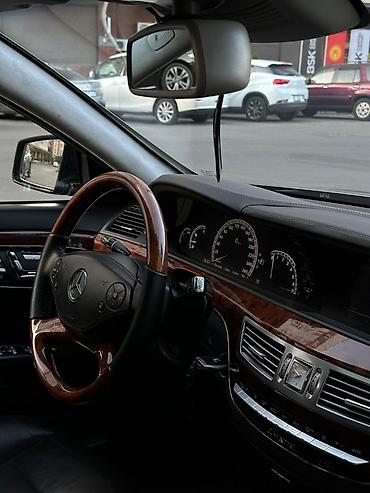 Mercedes-Benz: Mercedes-Benz S-Class: 2009 г., 5.5 л, Типтроник, Газ, Седан — 5