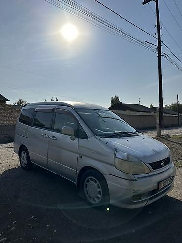 шины на карнивал: Nissan Serena: 2000 г., Минивэн — 2