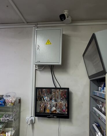 Видеонаблюдение, охрана: 📹 УСТАНОВКА КАМЕР ВИДЕОНАБЛЮДЕНИЯ • 👷 Бригада мастеров с опытом • ⭐ — 5