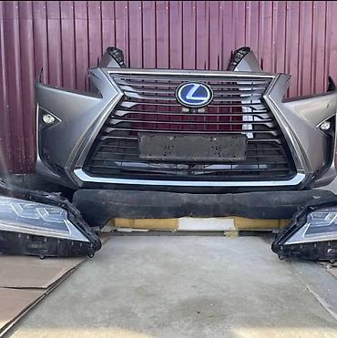 Другие детали кузова: Запчасти на заказ доставка от 3-5 дней оаэ-бишкек автозапчасти на все — 12