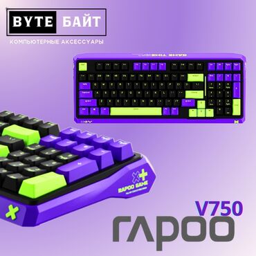 Клавиатуры: Клавиатура, A4Tech, Механическая, Проводное подключение, Размер: 100% — 7