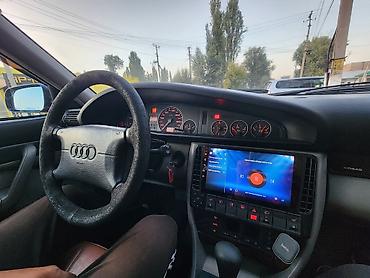 Audi: Audi A6: 1996 г., 2.6 л, Автомат, Бензин — 5