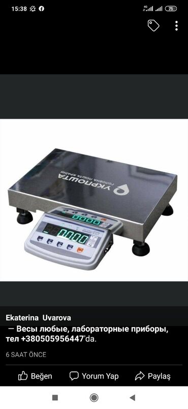 Ticarət tərəziləri: Terezi temiri satisi — 12