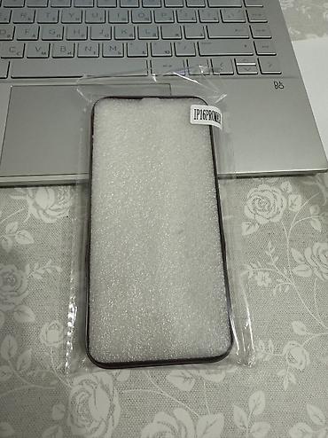 магнитный чехол: Магнитный чехол-накладка для iPhone 16 Pro Max - Совместимость — 3
