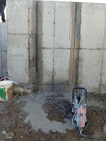 Резка: Резка, Алмазная резка — 8