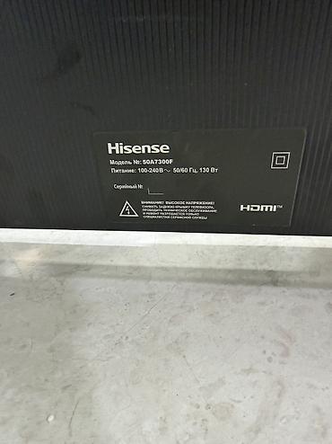 smartbox tv: Hisense 50A7 – Az işlənmiş Smart TV 50 düym (127 sm) ekran ölçüsünə — 3