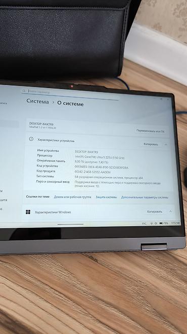 windows surface: Срочно! Идеальный сенсорный ноутбук-трансформер Lenovo IdeaPad 5 — 4
