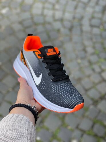 nike 97 sive: Patike, veličina - 43