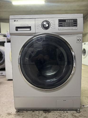 Стиральная машина LG с фронтальной загрузкой - Серия: LG Direct Drive
