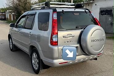 продаю связи с переездом: Honda CR-V: 2005 г., 2.4 л, Автомат, Бензин, Кроссовер — 2