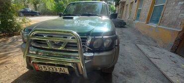 двигатель ниссан патфайндер 4.0 купить: Nissan Patrol: 2002 г., 3 л, Автомат, Дизель, Внедорожник