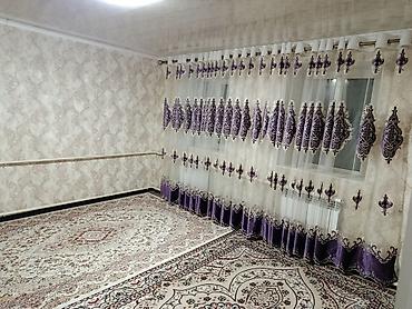 Продажа коттеджей и домов: Уй сатылат 3болмолуу участок 8сот Кызыл китеп тех паспорт село Дружба — 8