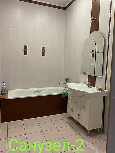 квартира сдается: 🏢 Сдаётся просторный офис 230 м² в центре Бишкека 📍 Адрес: ул — 7