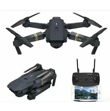 Sports & Leisure: Dron 998 - Odličan, NOVO Dobrodošli u Davidov Shop online market! — 1