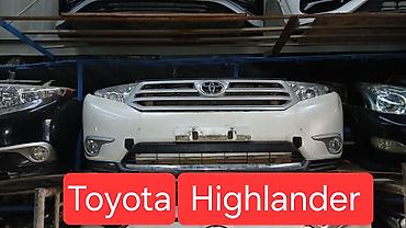 Автозапчасти: Бампер Toyota, Б/у, Оригинал — 1
