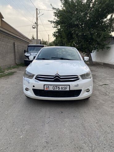 сколько стоит продать катализатор: Citroen C-Elysee: 2014 г., 1.5 л, Автомат, Бензин, Седан