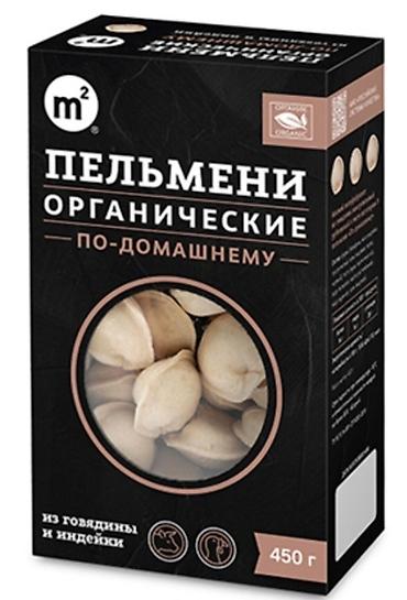Печать: Офсетная печать, | Визитки, Наклейки, Листовки — 4