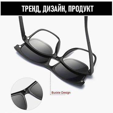 фотохромные очки: Очки 5 в 1 с магнитными накладками + футляр Коричневые – комфорт для — 3