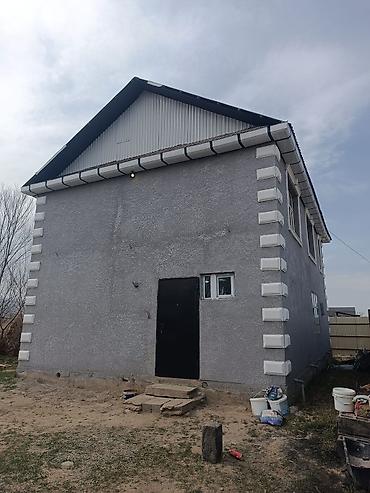 Продажа коттеджей и домов: Продаётся жилой дом с участком и хозпостройками. дом 7-10 второй — 9