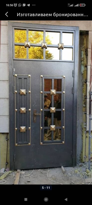 Сварка: Сварка | Навесы — 14