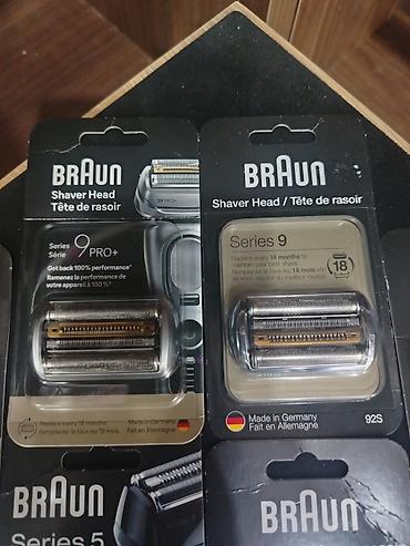 logman braun: Elektrik üzqırxan, Braun, Yeni — 2