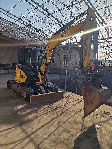 Экскаваторы: Экскаватор, Гусеничный — 1