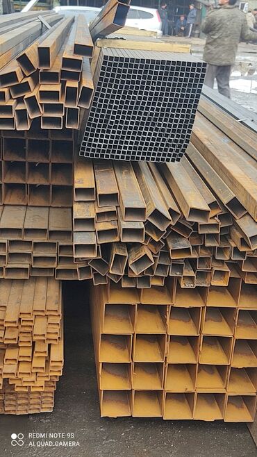 Другие виды металлопроката: Металл металлопрофил разного размера России и Казахстана цена ниже — 4