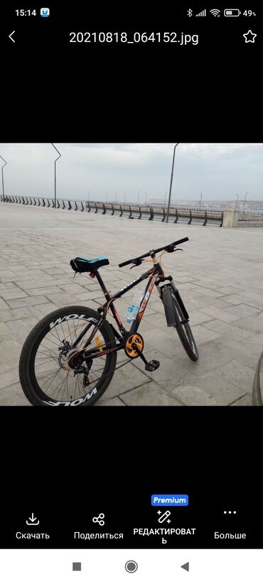 İdman velosipedləri: İşlənmiş Dağ velosipedi 26", sürətlərin sayı: 8, Ünvandan götürmə