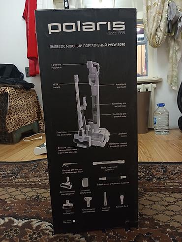 dyson hs05: Polaris PVCW 8090 — моющий портативный пылесос 7‑в‑1 Ключевые — 2
