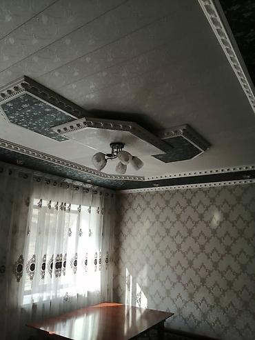 Другие специальности: Другие специальности at lalafo.kg — 8 Другие специальности: Другие специальности — 8