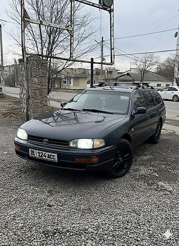 Toyota: Toyota Camry: 1992 г., 2.2 л, Механика, Газ, Универсал — 1