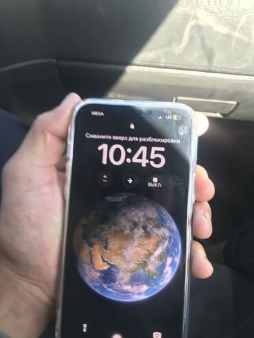 iphone 13 256gb: IPhone 13 Pro Max, Б/у, 256 ГБ, Голубой, Зарядное устройство, Защитное стекло, Чехол, 89 %