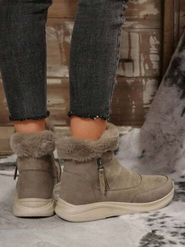 Čizme: Čizme, 42 — 3