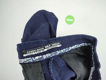 modbis zwrot: Wam Denim, Jeansy damskie, rozmiar 2XS — 5