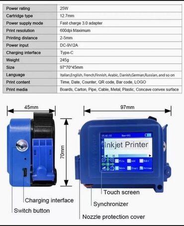 Digər ticarət printerləri və skanerləri: Yeni sənaye tipli mini tarix vuran aparatlar satılır. Əl printerinin — 13