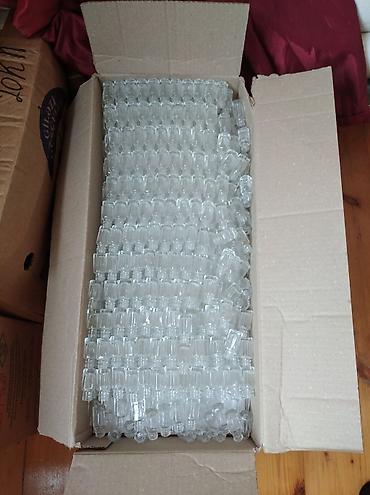 balaca banka: Məhsul: Şüşə mini flakonlar və plastik qapaqlar (kütləvi qablaşdırma) — 1