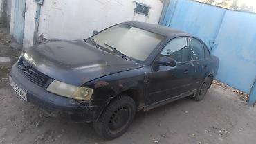 курсовой сапок: Volkswagen Passat: 1998 г., 1.8 л, Механика, Седан — 2