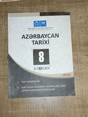 Kitablar, jurnallar, CD, DVD: 📘 Azərbaycan Tarixi – 8-ci sinif (2016), Yeni! 2016-cı il nəşri, 8-ci