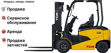 generator yamaha: СДАЕТСЯ В АРЕНДУ ВИЛОЧНЫЙ ПОГРУЗЧИК (КАРА, АВТОКАРА) FB20-9 Аренда от — 1