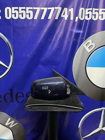 бмв е60 м зеркала: Боковое правое Зеркало BMW Б/у, Оригинал — 1