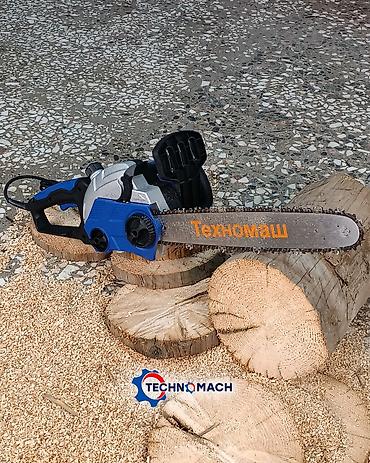 Цепные электропилы: Цепная электропила Новый, От электросети, 3800 Вт — 2