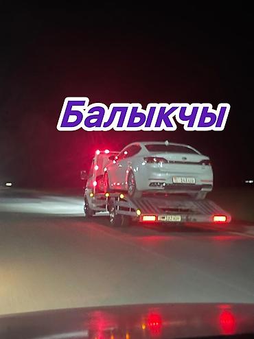 i vtec: С частичной погрузкой, С ломаной платформой, С лебедкой — 1