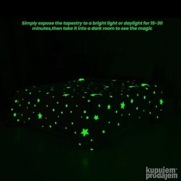 Ćebad i pokrivači: Veličina - Za decu — 3