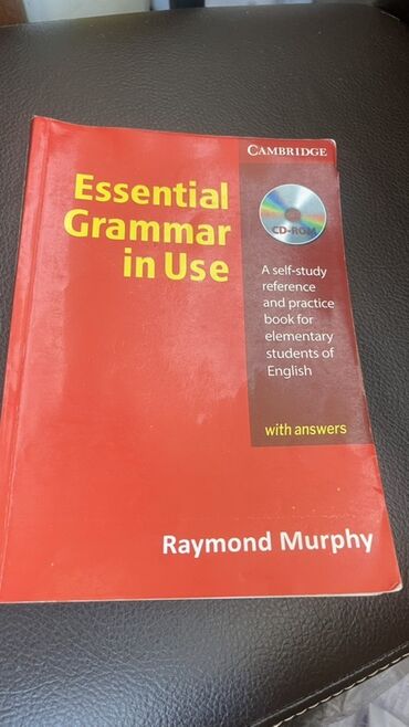 5 ci sinif azerbaycan dili metodik vesait pdf 2024: Raymond Murphy tərəfindən "Essential Grammar in Use" kitabı ingilis