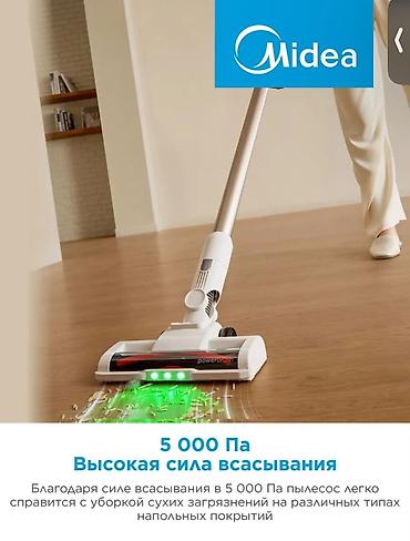 dyson hs05: ✨ Легкая уборка без проводов и лишних усилий! Вертикальный — 10