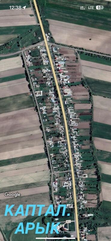 дом село михайловка: Дом, 5 м², 5 комнат, Собственник